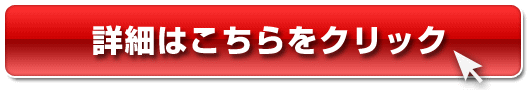 �_��ށX�q,�V�[�N���b�g���f���_�C�G�b�g,���R�~,�]��,���e